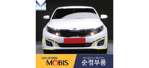 mobis fog led headlamp type cover kia optima k5 2013-15
